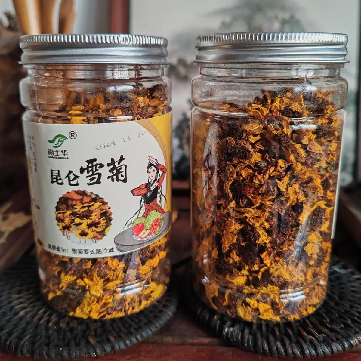 新货尚士华雪菊昆仑新疆