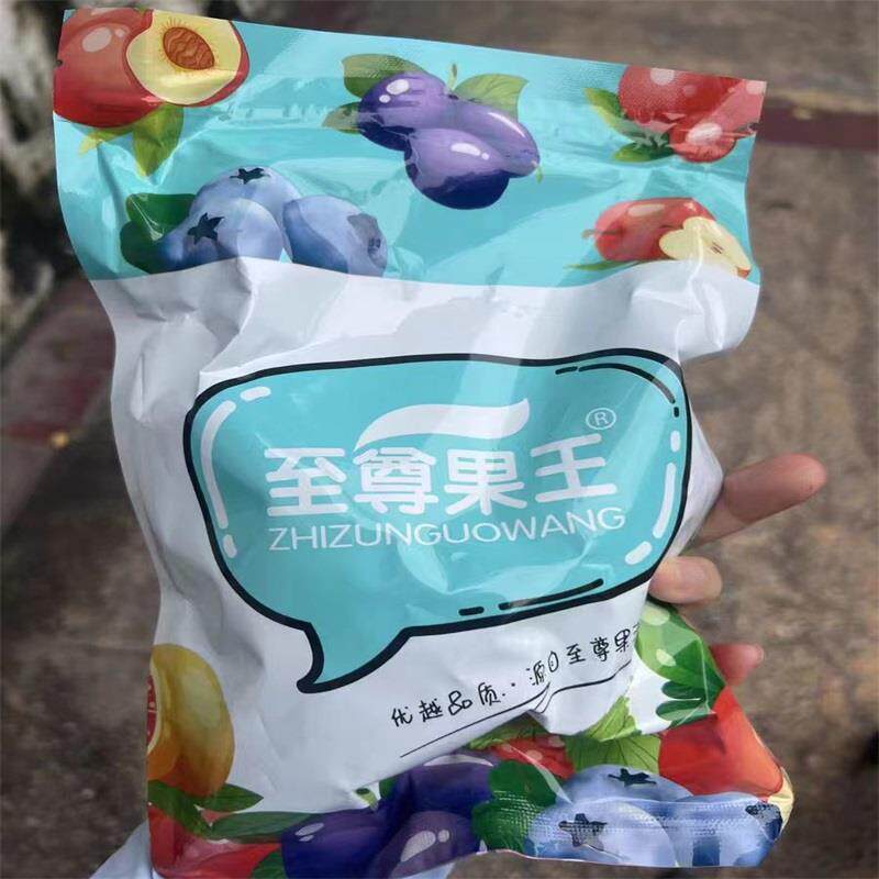 优选广式九制咸话梅干超酸甜甘草泡水消食梅肉散装孕妇零食休闲青