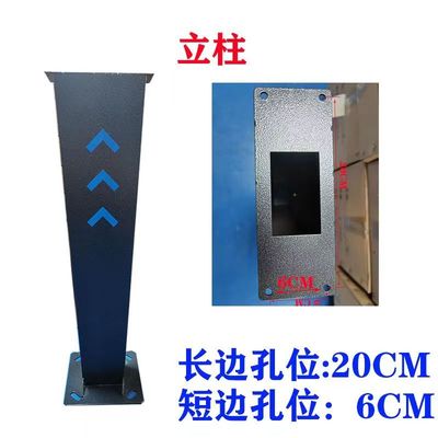 小区停车场收费系统车牌识别显示屏外壳机箱玻璃面板空箱子立柱