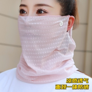 防晒面罩女夏季高颜值透气蕾丝薄款凉感挂耳面罩骑行户外遮阳面纱