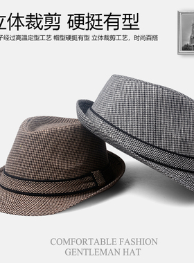 迪亚戈英伦聚会出游爵士礼帽四季