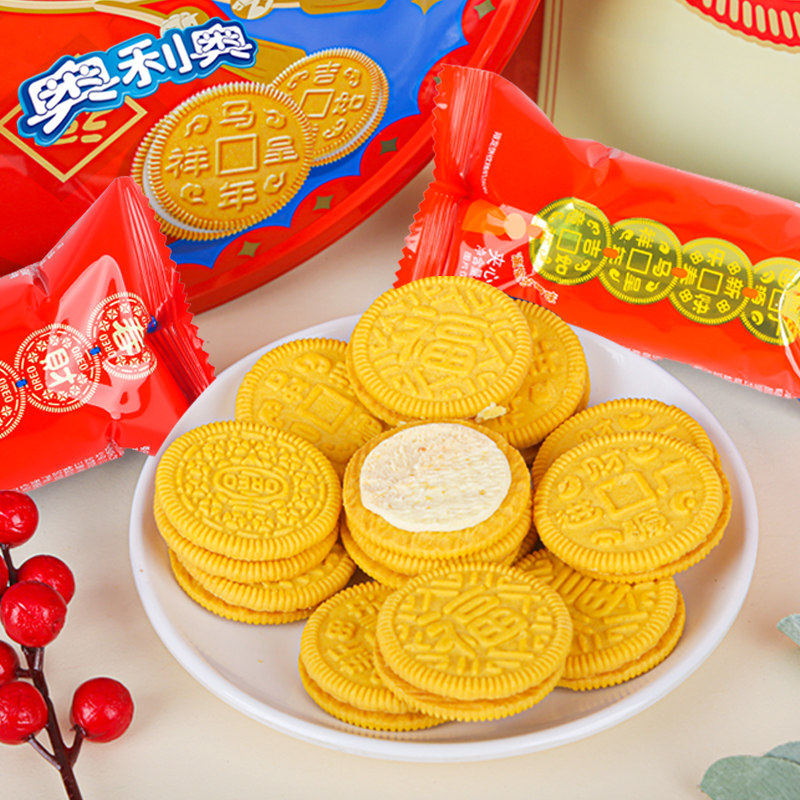 金色奥利奥388g夹心饼干原味浓醇巧克力味满堂金橘味散装零食