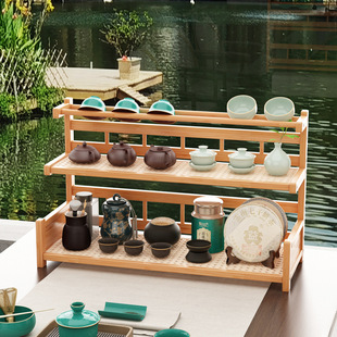 茶杯架桌面实木博古架藤编茶具置物架现代简约收纳摆放展示架储物