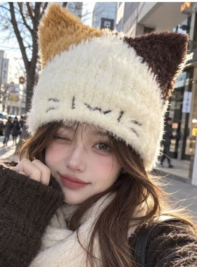 可爱软萌三花猫耳朵毛绒帽女秋冬季保暖可爱针织帽百搭毛毛帽子