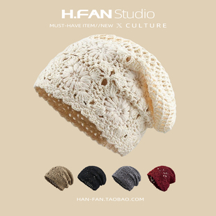 手工针织ins甜美风春季薄缕空套头堆堆帽子女韩版潮2025新款冷帽