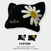 小雏菊针织毛线帽子女秋冬保暖护耳冷帽2025新款 韩版 潮牌GD同款