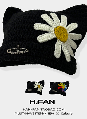韩版潮牌GD同款小雏菊针织毛线帽子女秋冬保暖护耳冷帽2025新款