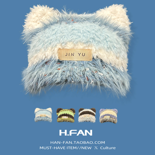 2025日系秋冬针织毛绒护耳猫耳朵帽子女可爱亚比风甜美女生毛线帽