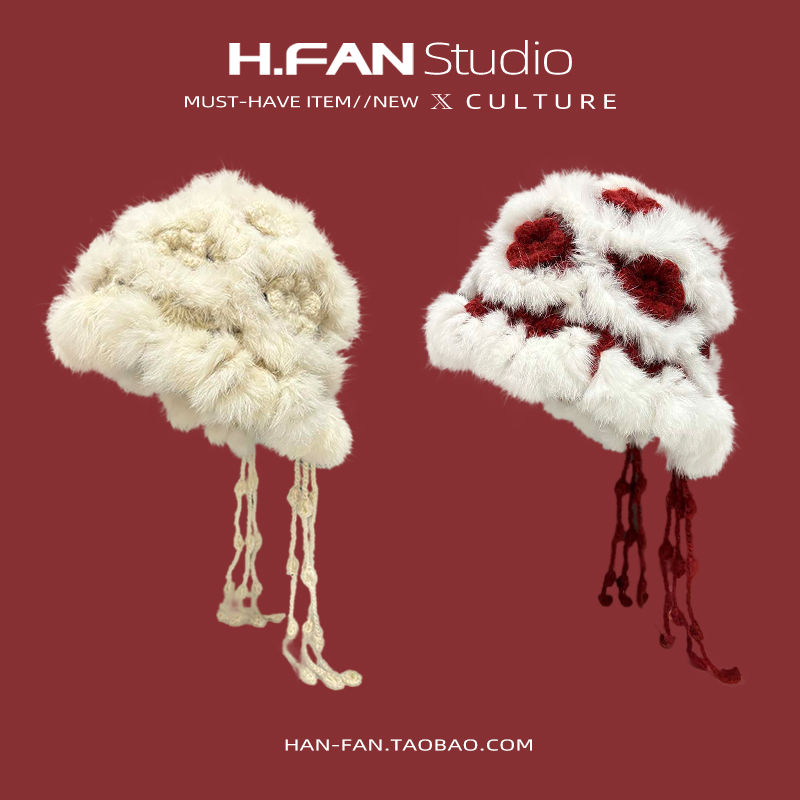 2024新款兔毛针织套头帽女秋冬季保暖流苏毛绒盆帽可爱显脸小冷帽