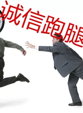 娴娴正能量爱96老客户分享值专拍链接诚信服务急单勿拍