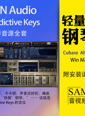 XLN Audio Addictive Keys钢琴音源全套VST3电钢Rhodes编曲WinMac