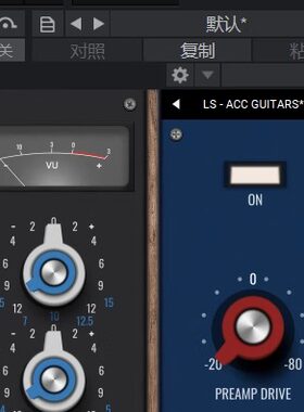 LS1173 API 550A 替代品 音质碾压 UAD 的温暖之选 win mac