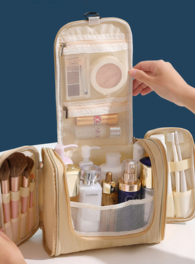旅行洗漱包男士防水大容量收纳包2025新款化妆包女洗漱用品收纳袋