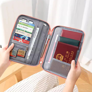 护照包多功能登机牌收纳包防水防消磁出国旅行大容量护照夹证件包