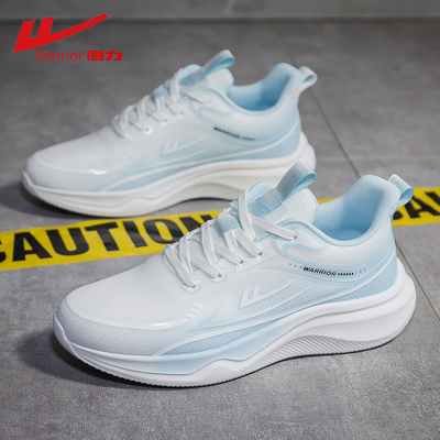 回力运动鞋男款2025新款秋冬季网面软底跑步鞋子男士轻便减震鞋男