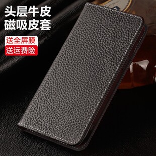 适用vivoX300s手机壳x300pro新款x300ultra真皮X300磁吸翻盖保护套软壳防摔镜头全包高端可插卡外壳por男女士