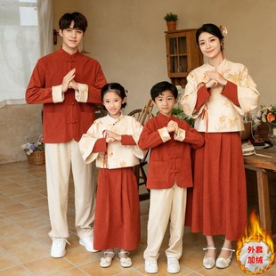汉服亲子装一家三四口全家福套装秋冬加绒新中式拜年服母子母女装