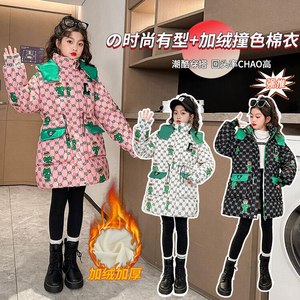 女童棉衣2023新款中大童加厚儿童中长款棉服洋气小女孩冬天棉袄12