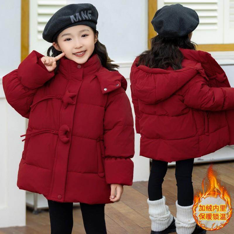 女童羽绒棉服冬装2025新款儿童冬季加绒加厚外套宝宝洋气时髦棉衣,童装/婴儿装/亲子装,棉袄/棉服,淘宝优惠券,粉丝福利购,淘宝优惠卷