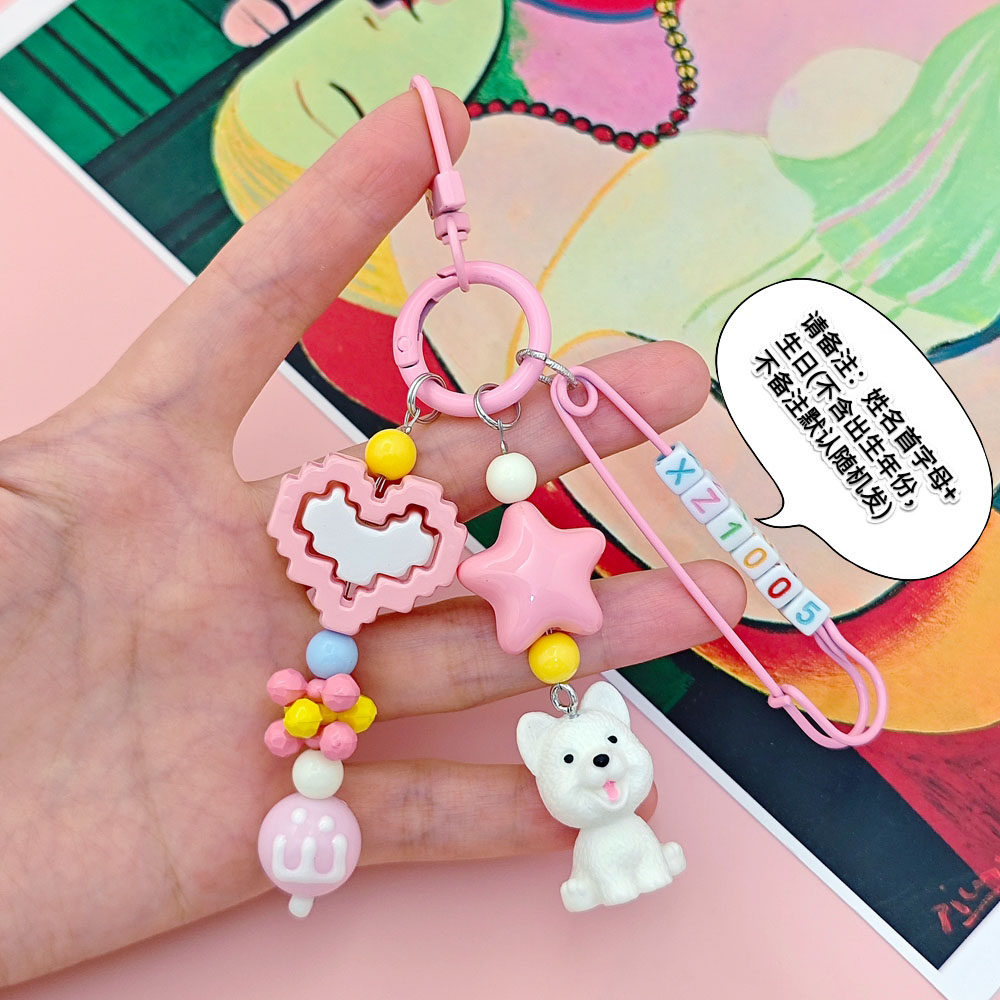 mdogm原创狗狗定制挂件博美泰迪比熊包包挂饰可爱钥匙扣生日礼物