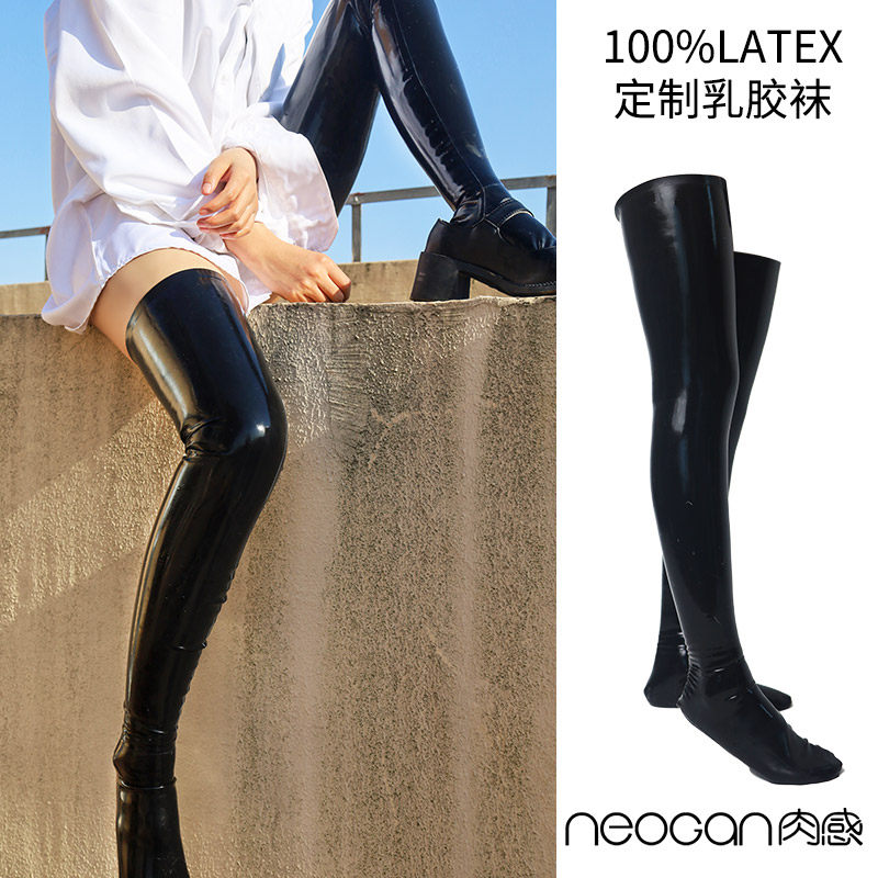 NEOGAN高筒长筒袜乳胶袜非PVC