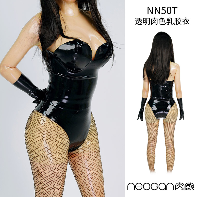 NEOGAN肉感 透明肉色乳胶衣量身定制进口胶片 NN50T