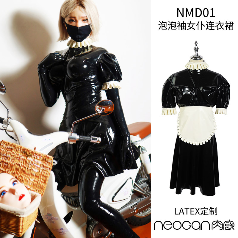 乳胶泡泡袖女仆连衣裙定做
