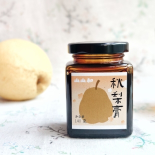 秋梨膏| 有机种植鲜梨小火慢熬 酸甜可口 平和 不加中药 纯净原料