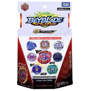 现货 战斗陀螺 BEYBLADE BURST GT B-146 随机抽抽包 爆旋陀螺