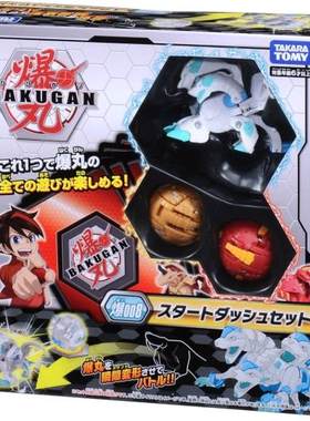 TAKARATOMY爆丸BAKUGAN玩具