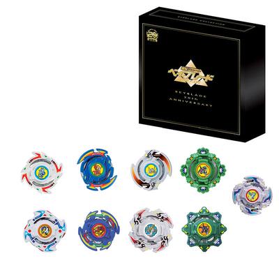 爆旋陀螺BBG-2120周年礼盒