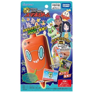 现货 TOMY Pokemon 宝可梦图鉴 手机洛托姆电子机 儿童玩具礼物