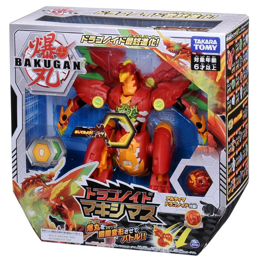 TAKARATOMY究极独角巨龙玩具