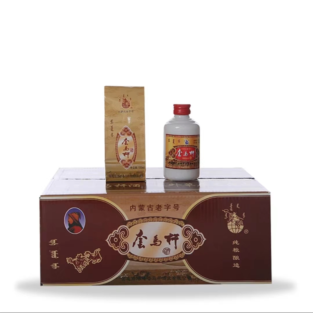 套马杆白酒内蒙特产老字号120毫升*20瓶白瓷瓶 62度纯粮整箱包邮