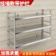 厨房壁挂置物架带围栏不锈钢挂墙架子饭店上墙收纳吊架两三层白钢