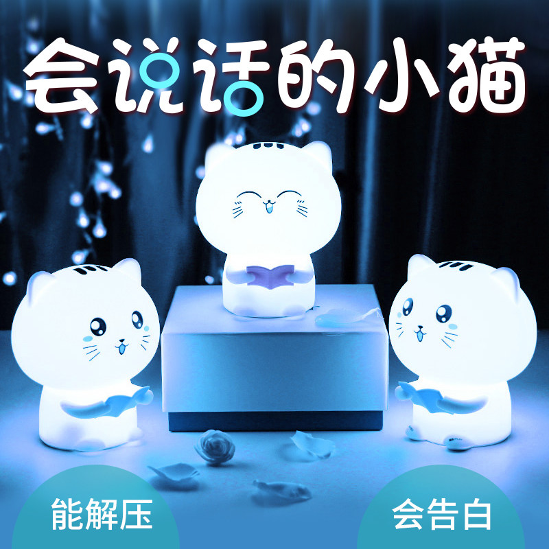 birthday gift girl student Send his girlfriend Friend Confidante Special girl graduation originality lovers Valentines Dayin the Festive supplies/Gift , Other Festival Gifts  category - from Buy2taobao.com to provide professional Taobao agent buy service
