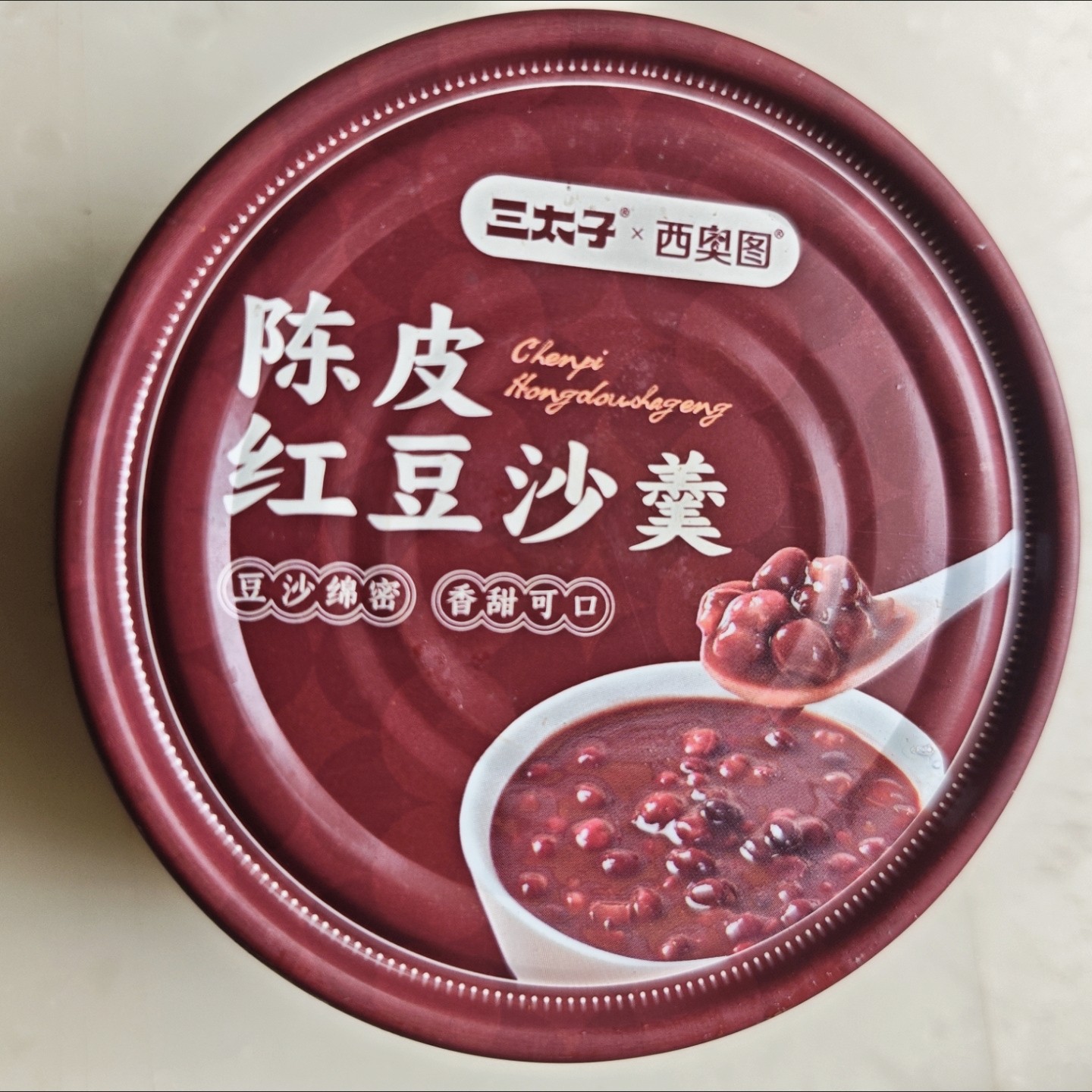 三太子陈皮红豆沙羹罐装160g便携五谷速食粥免煮早餐罐头即食甜品