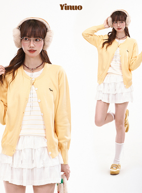 钟一诺 奶黄色小狗刺绣开衫毛衣女秋冬软糯慵懒风保暖针织衫外套