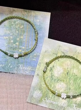 小红书爆款四叶草编织手链显白