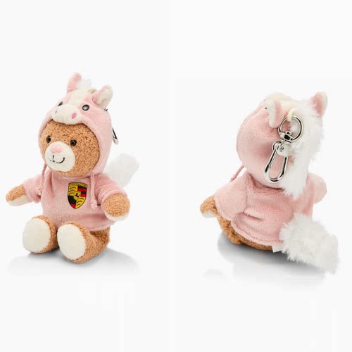 保时捷马年费利熊泰迪熊钥匙扣