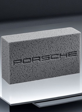 保时捷原厂汽车用擦车海绵Porsche纯正车外车内徽标汽车清洗海绵