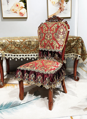 高档餐椅坐垫椅子凳子套罩红色喜庆新中式红木罗汉床垫四季通用垫