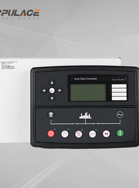 深海柴油发电机组控制器DSE7320自启动控制屏面板模块DSE7310MKII