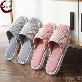 防滑布露脚趾时尚棉拖鞋男女男女鱼嘴学生拖鞋毛毛棉麻男女款亲。