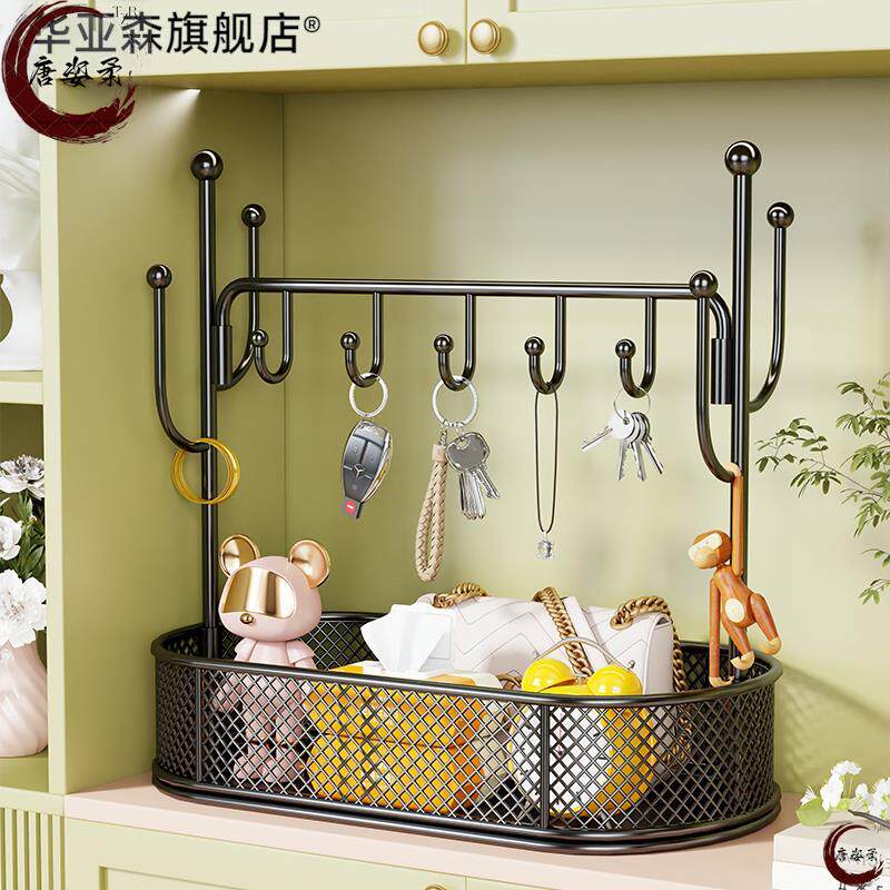 钥匙收纳摆件入户玄关置物架门口鞋柜装饰盒家居整理神器创意挂架