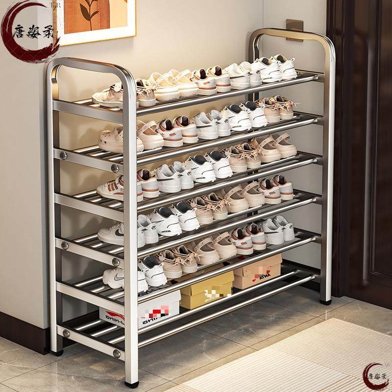 不锈钢鞋架多层家用门口宿舍出租房简易鞋柜2025新款鞋子收纳神器,住宅家具,鞋架,淘宝优惠券,粉丝福利购,淘宝优惠卷