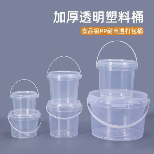 蜡笔小新电动车自行车风能发光旋