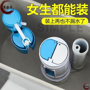 马桶水箱配件上水阀进水器排水下水冲水出水东鹏申鹭达