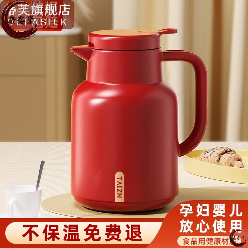 玻璃内胆保温水壶大容量保温壶2025新款家用暖壶热水壶保温瓶商用