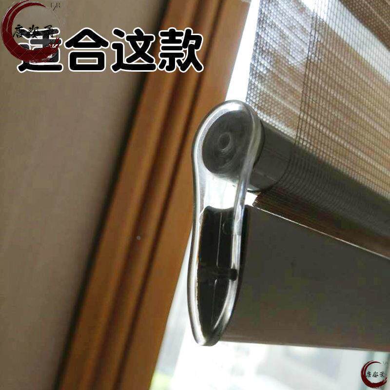 卷帘窗帘配件柔纱帘下杆水晶封头布百叶辅料带孔十字通用透明堵】图片